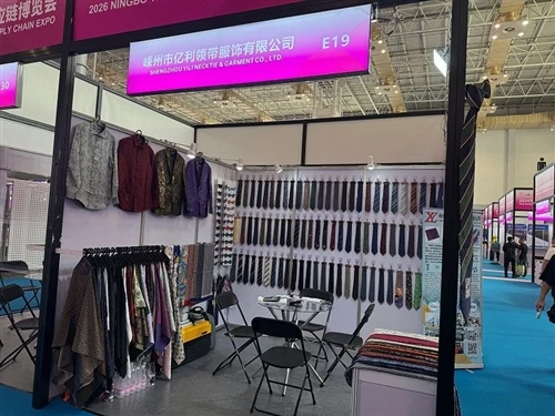 Yili Company rondt succesvolle deelname aan Ningbo Supply Chain Expo af